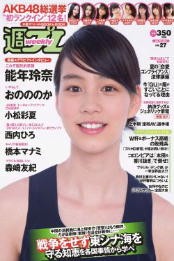揭谛揭谛