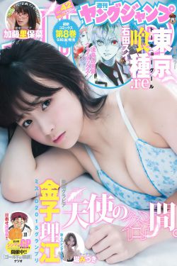 三体电视剧在线观看免费